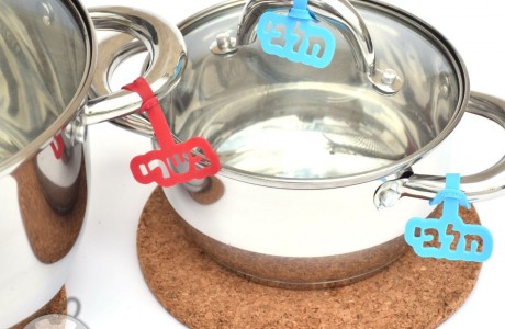 תוויות לסימון סירים ומכסים (4 יחידות)