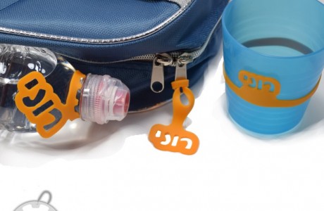 סט שלישייה-זה בסיסי