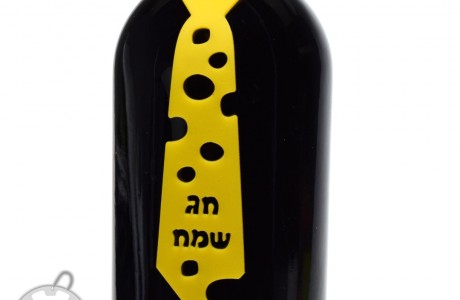 תווית לבקבוק יין -שבועות 1