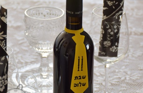 תווית לבקבוק קידוש- שבת שלום