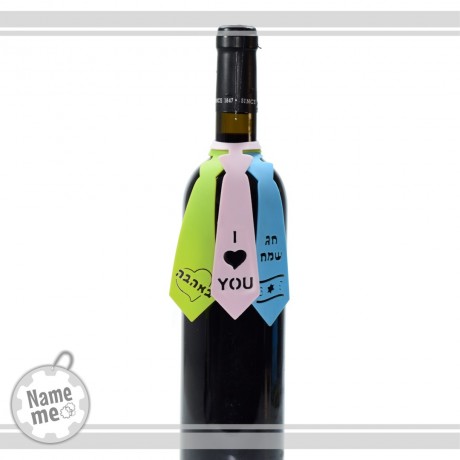 מגוון תוויות לבקבוקי יין